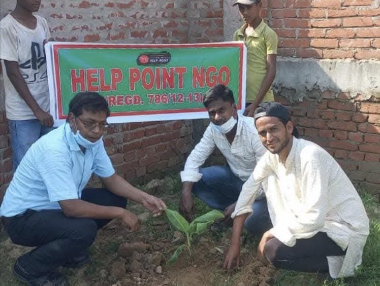 वृक्षारोपण (गार्डट्री के साथ)